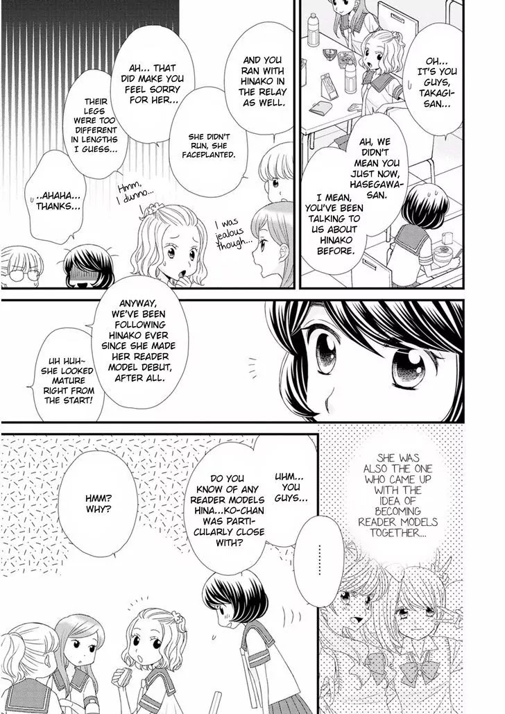 Hana to Hina wa Houkago Chapter 8 page 7 - Chapter 8
