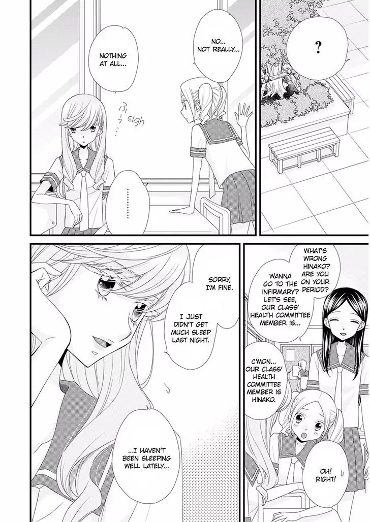 Hana to Hina wa Houkago Chapter 9 page 10 - Chapter 9