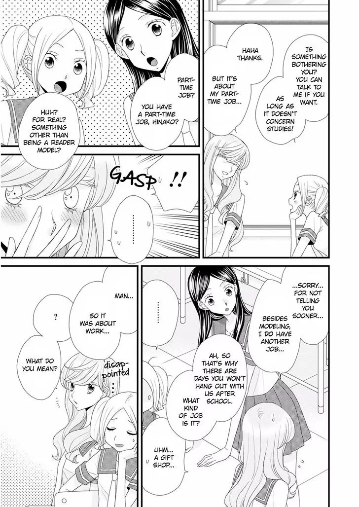 Hana to Hina wa Houkago Chapter 9 page 11 - Chapter 9
