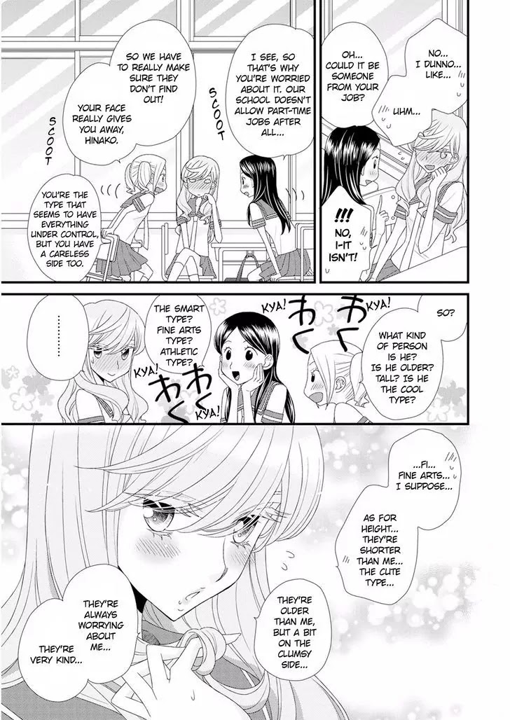 Hana to Hina wa Houkago Chapter 9 page 13 - Chapter 9