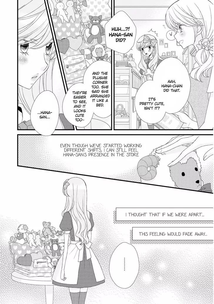 Hana to Hina wa Houkago Chapter 9 page 18 - Chapter 9