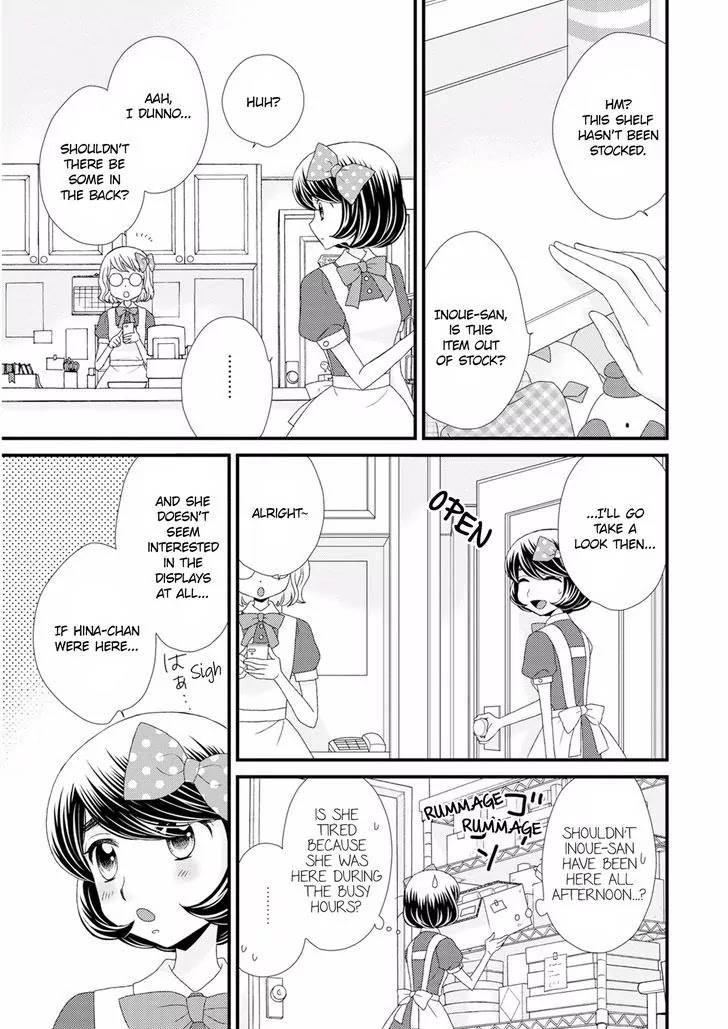 Hana to Hina wa Houkago Chapter 9 page 19 - Chapter 9