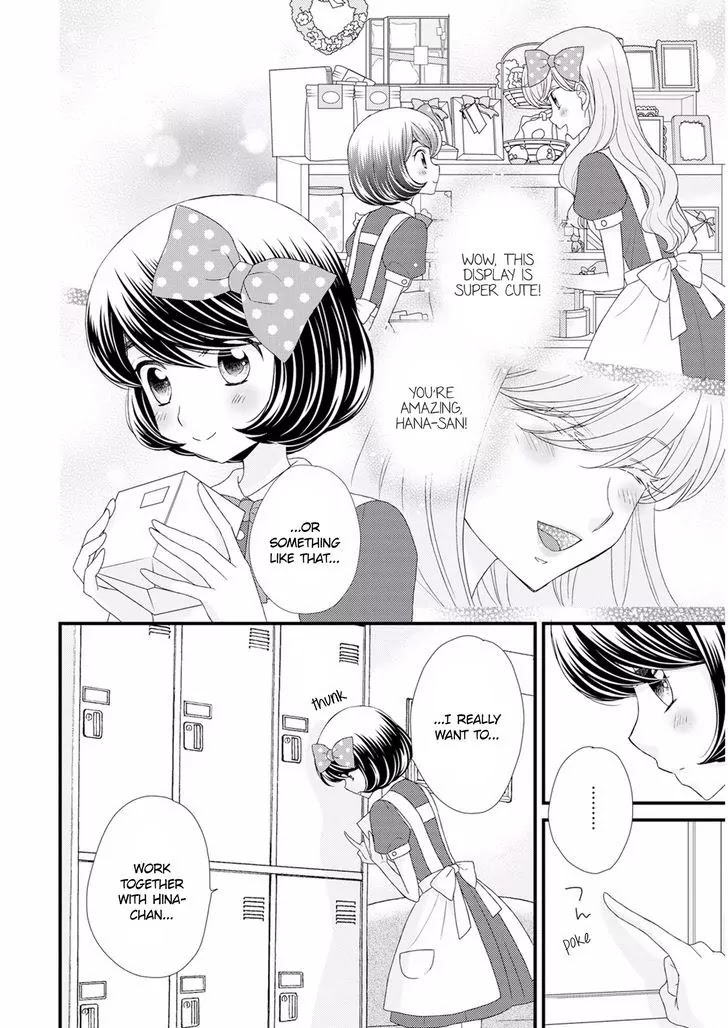 Hana to Hina wa Houkago Chapter 9 page 20 - Chapter 9
