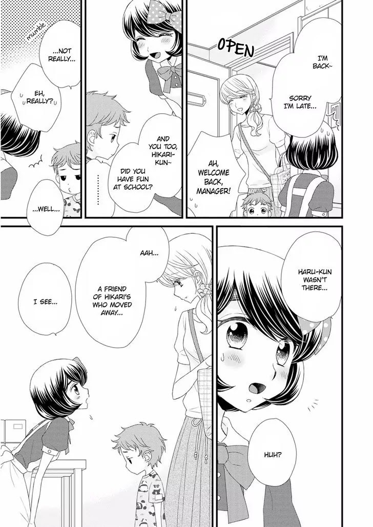 Hana to Hina wa Houkago Chapter 9 page 21 - Chapter 9