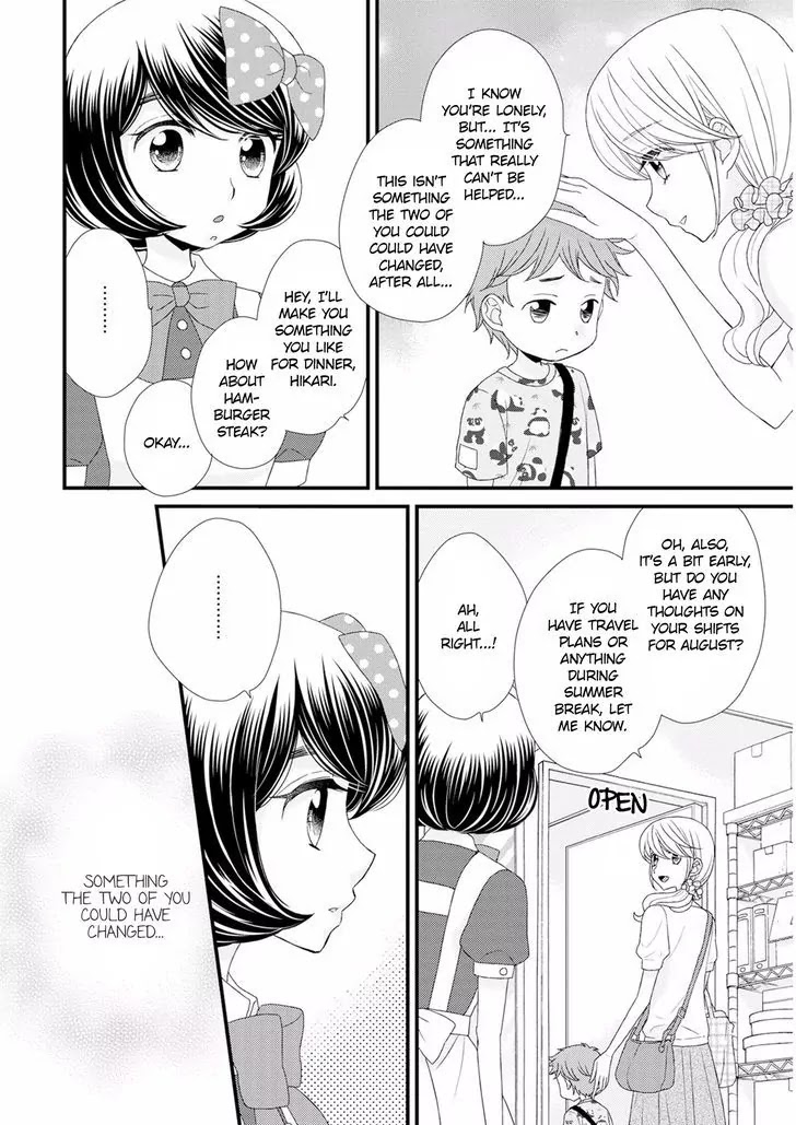 Hana to Hina wa Houkago Chapter 9 page 22 - Chapter 9