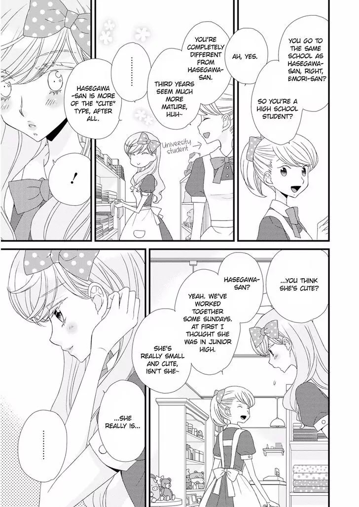 Hana to Hina wa Houkago Chapter 9 page 5 - Chapter 9