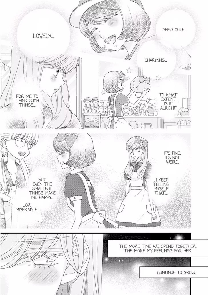 Hana to Hina wa Houkago Chapter 9 page 7 - Chapter 9