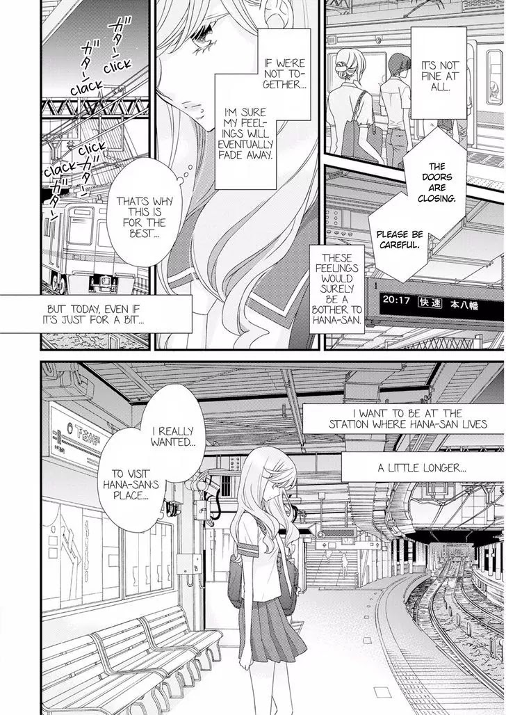 Hana to Hina wa Houkago Chapter 9 page 8 - Chapter 9