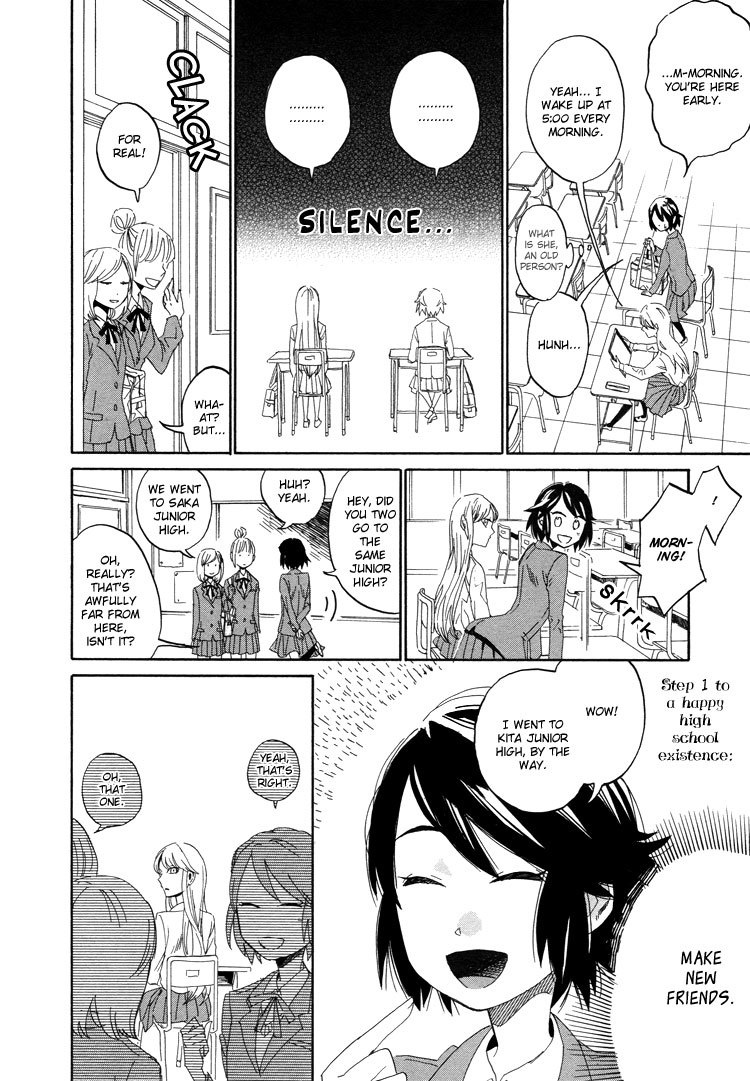 Hana to Hoshi Chapter 1 page 10 - Chapter 1