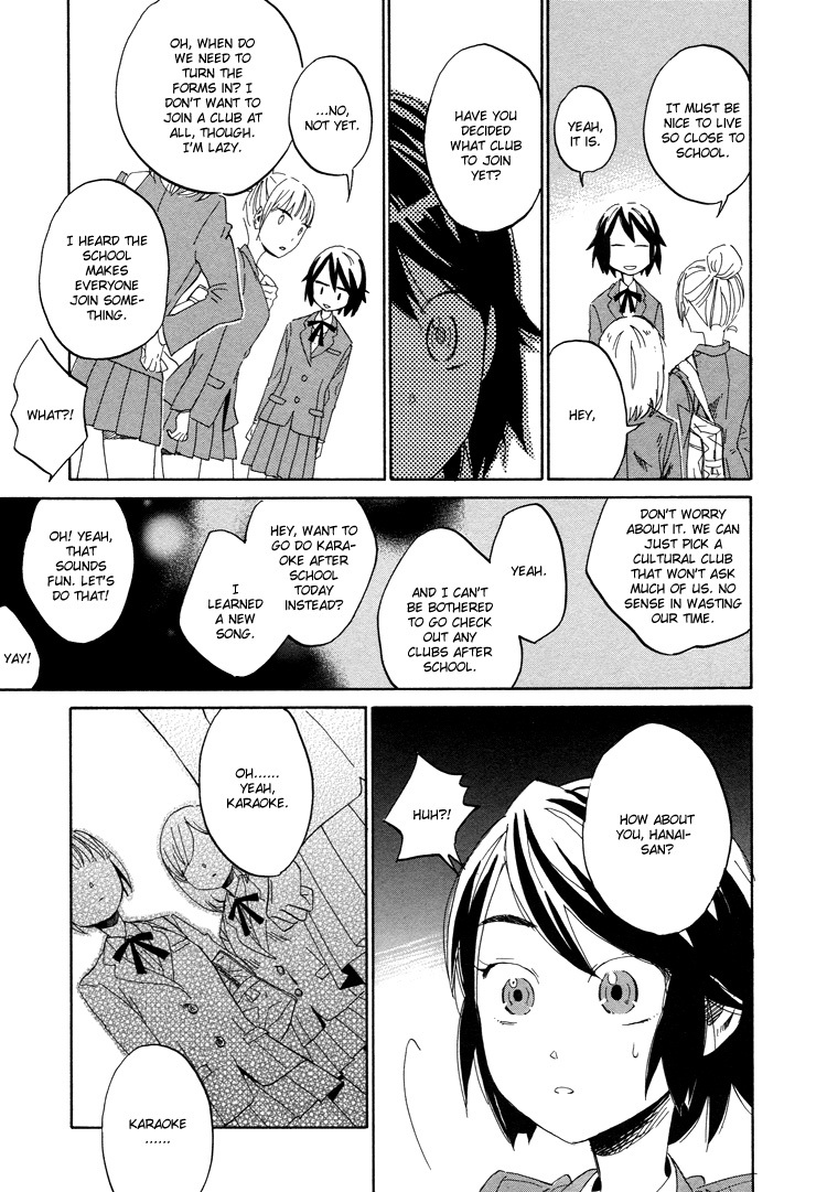 Hana to Hoshi Chapter 1 page 11 - Chapter 1