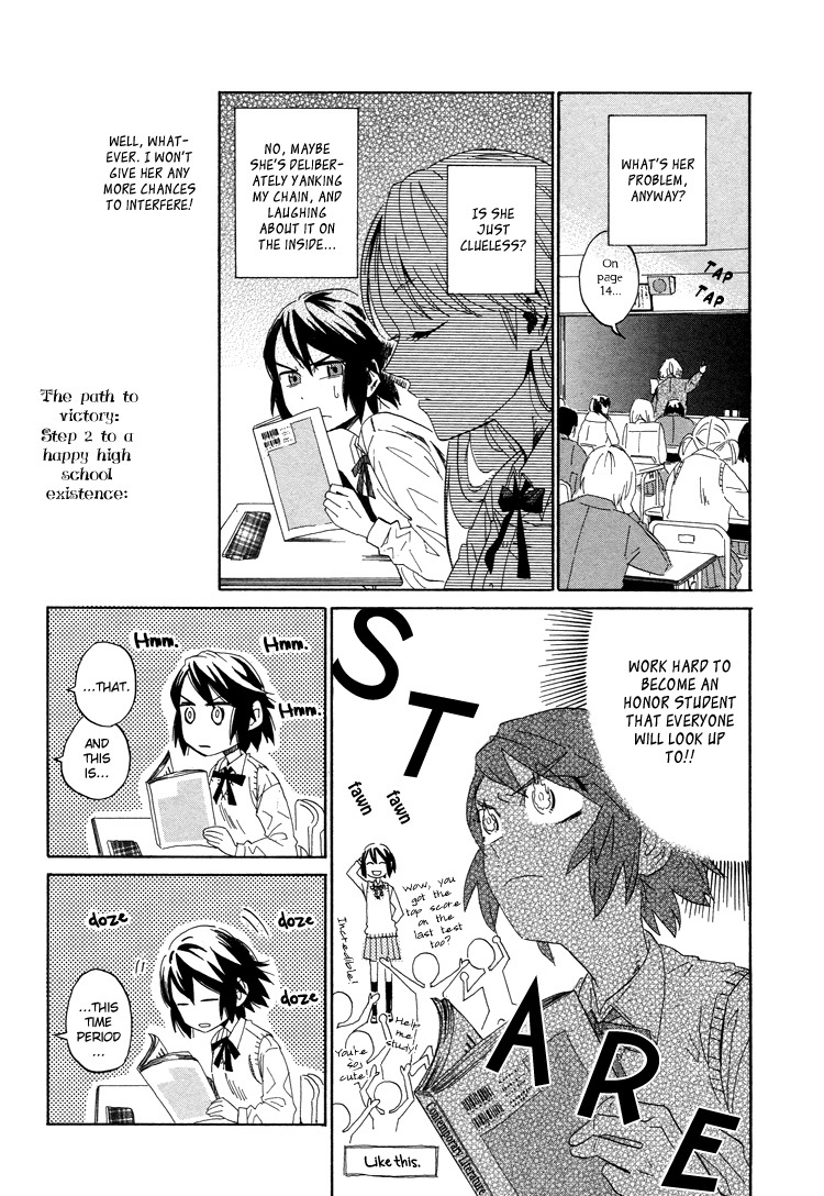 Hana to Hoshi Chapter 1 page 13 - Chapter 1