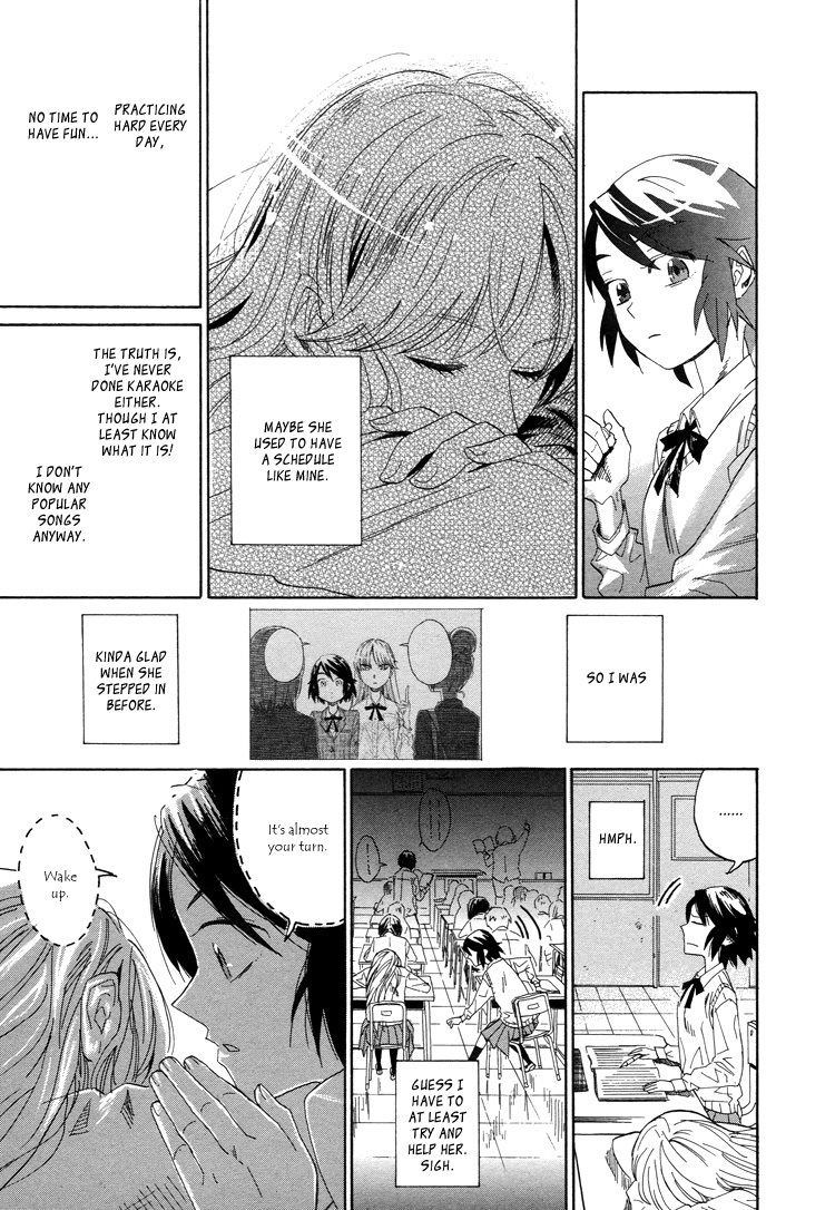 Hana to Hoshi Chapter 1 page 15 - Chapter 1