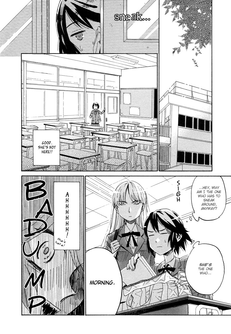 Hana to Hoshi Chapter 1 page 18 - Chapter 1