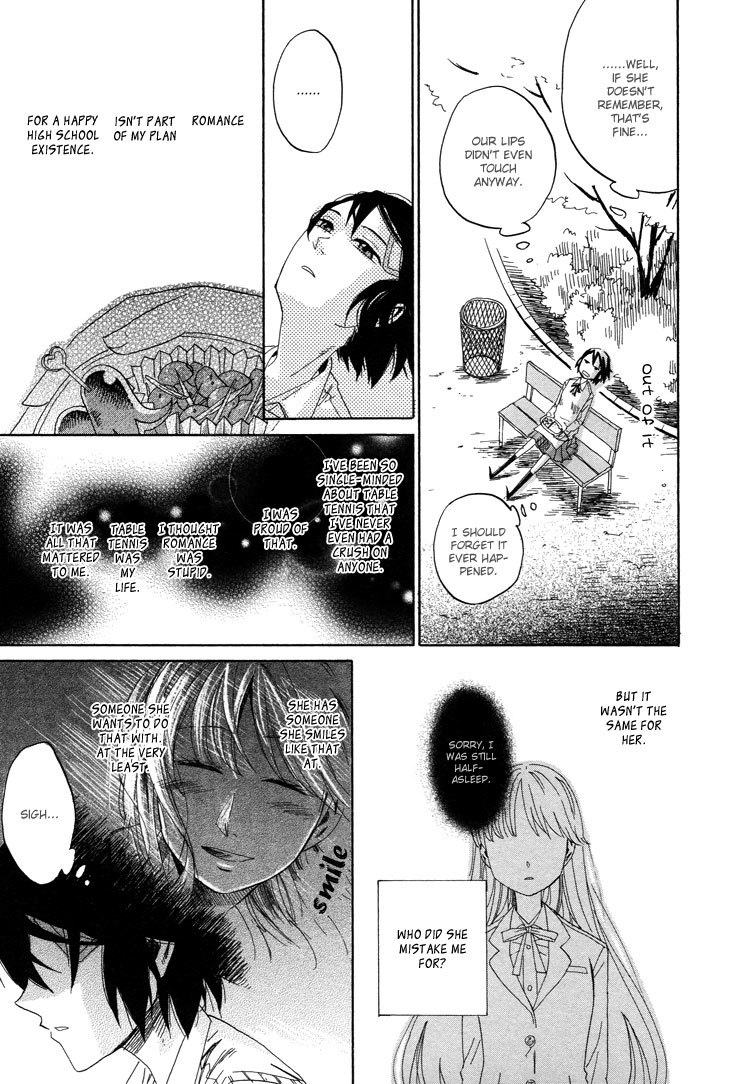 Hana to Hoshi Chapter 1 page 21 - Chapter 1