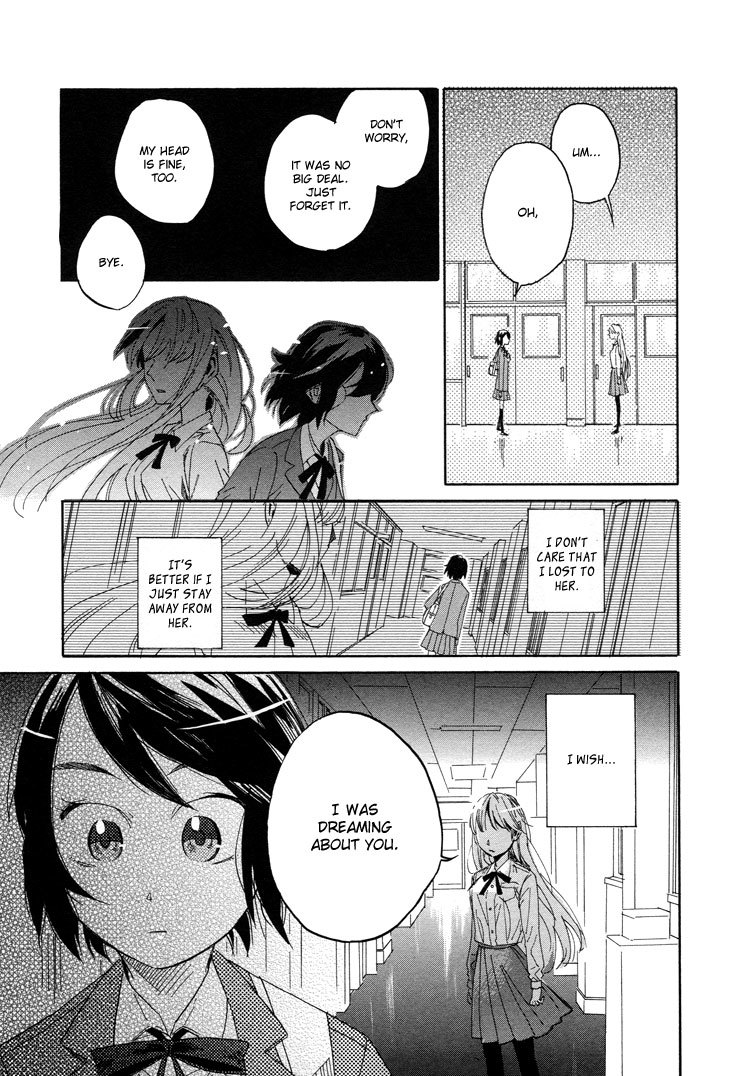 Hana to Hoshi Chapter 1 page 23 - Chapter 1