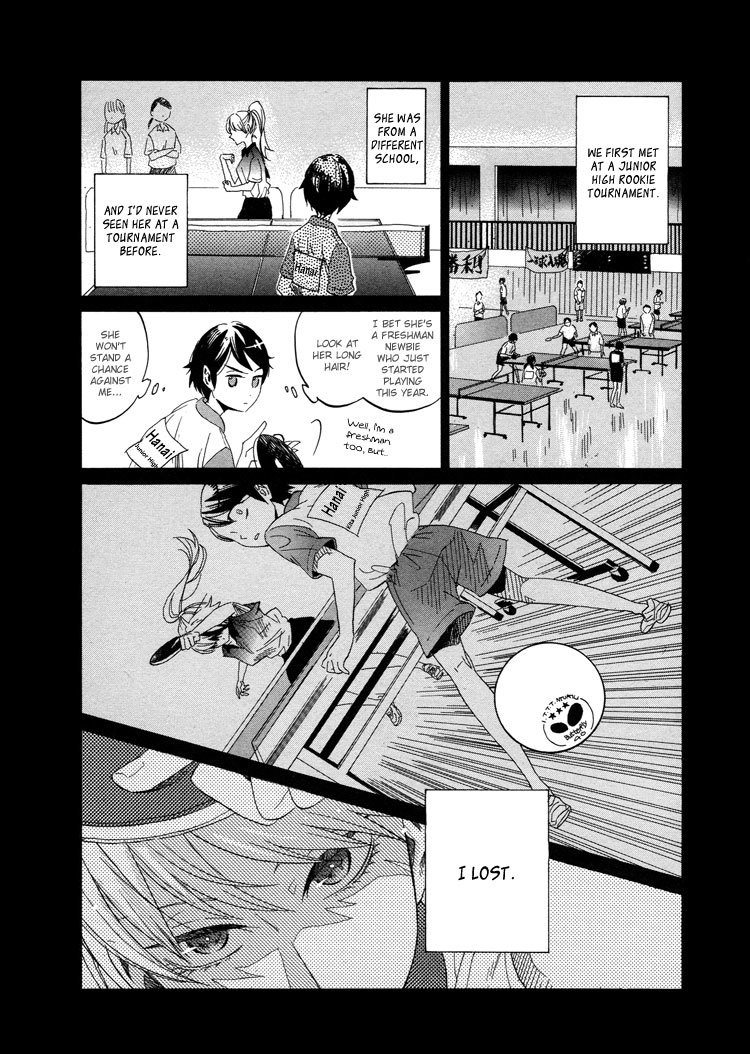 Hana to Hoshi Chapter 1 page 3 - Chapter 1