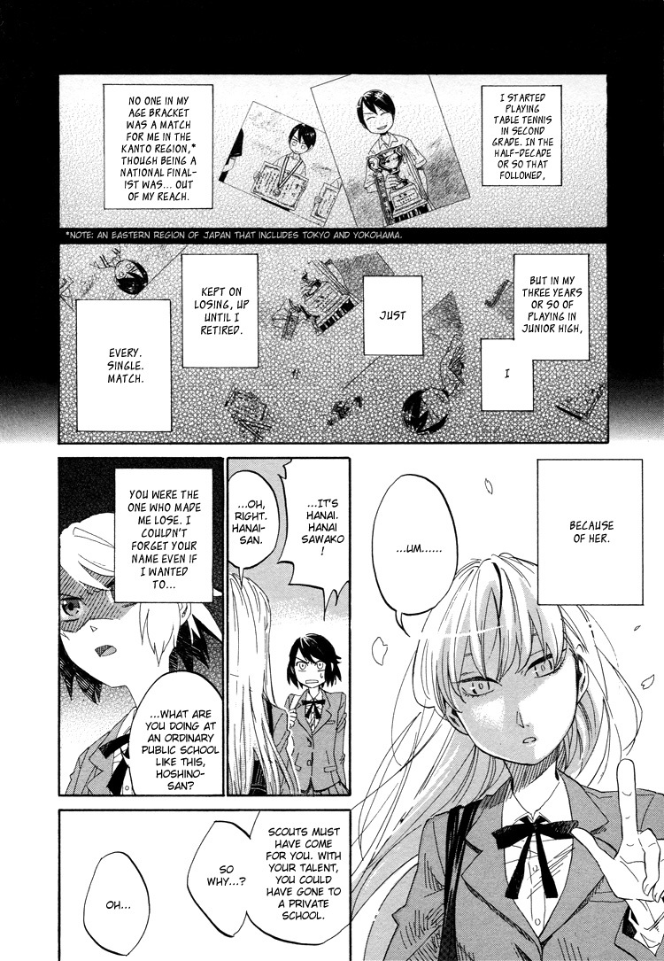 Hana to Hoshi Chapter 1 page 4 - Chapter 1