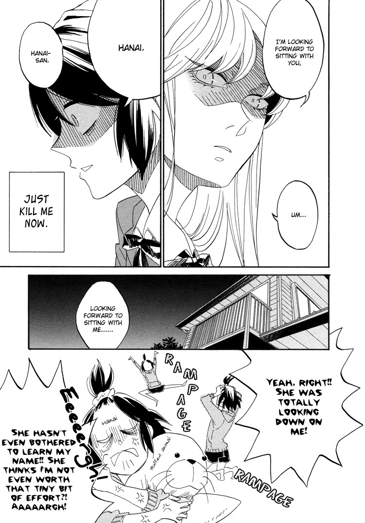 Hana to Hoshi Chapter 1 page 7 - Chapter 1