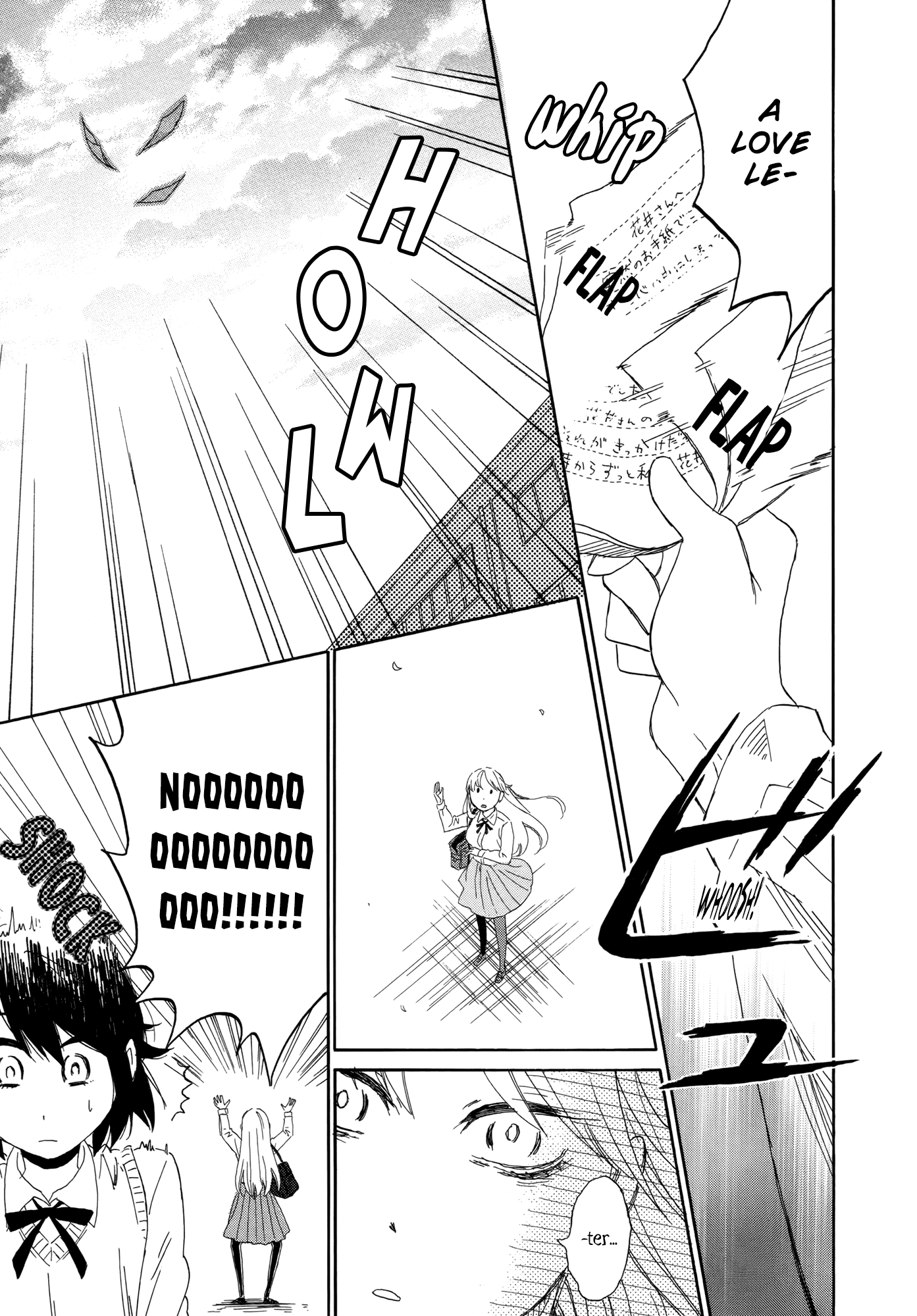 Hana to Hoshi Chapter 10 page 11 - Chapter 10