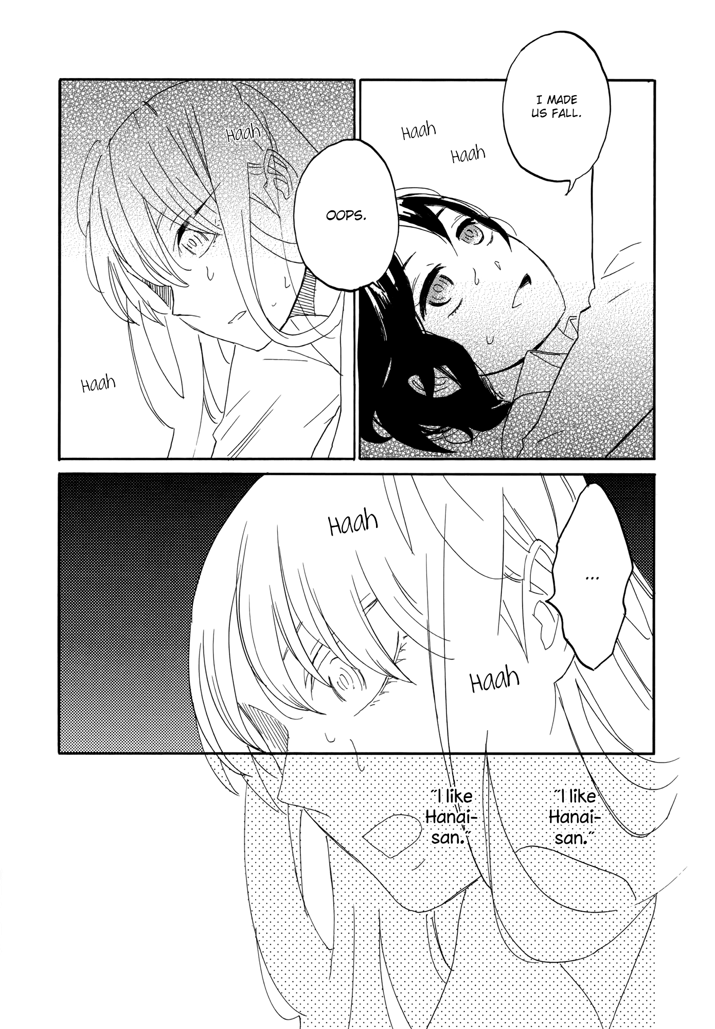 Hana to Hoshi Chapter 10 page 17 - Chapter 10
