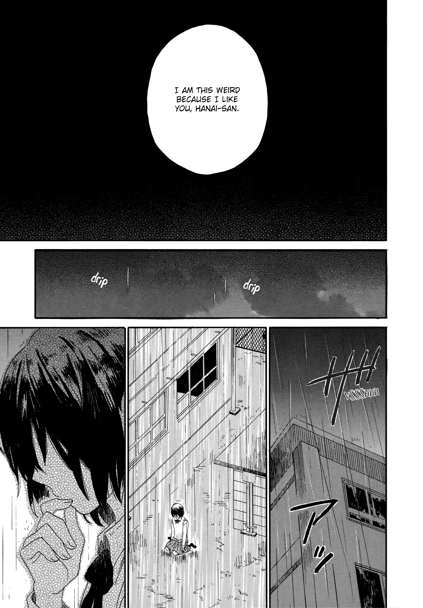 Hana to Hoshi Chapter 10 page 19 - Chapter 10