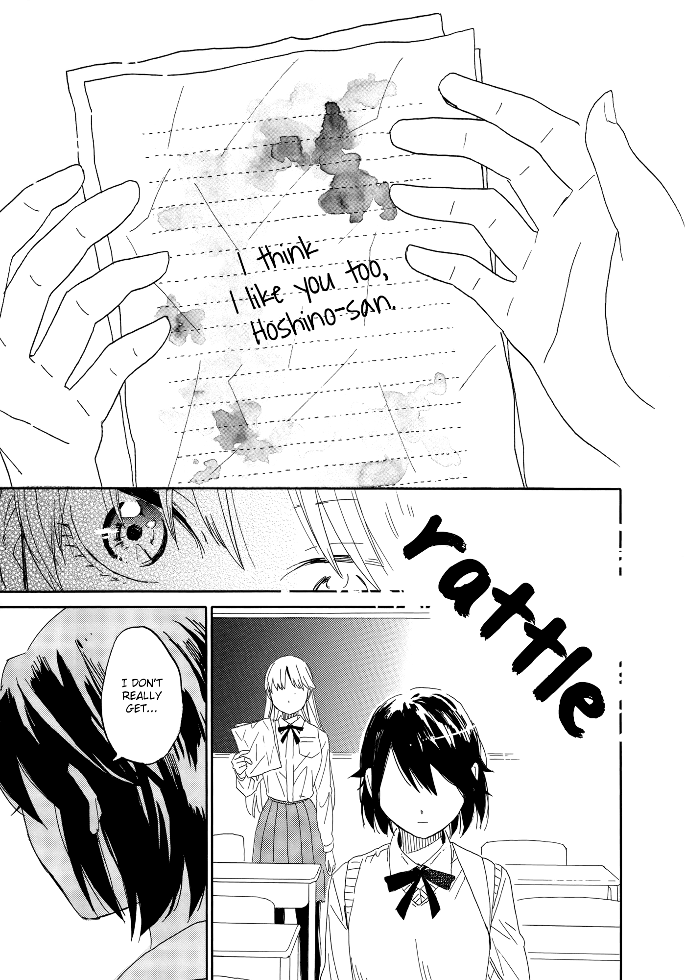 Hana to Hoshi Chapter 10 page 25 - Chapter 10
