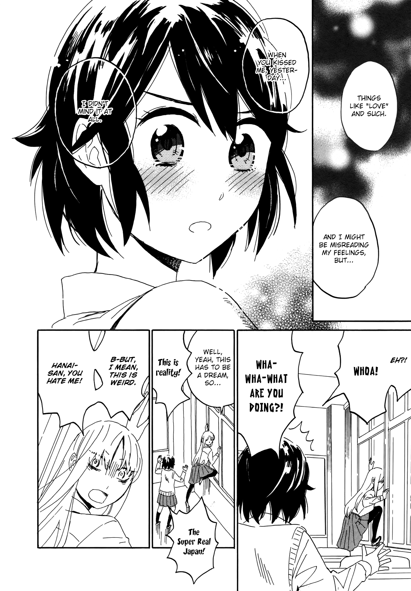 Hana to Hoshi Chapter 10 page 26 - Chapter 10