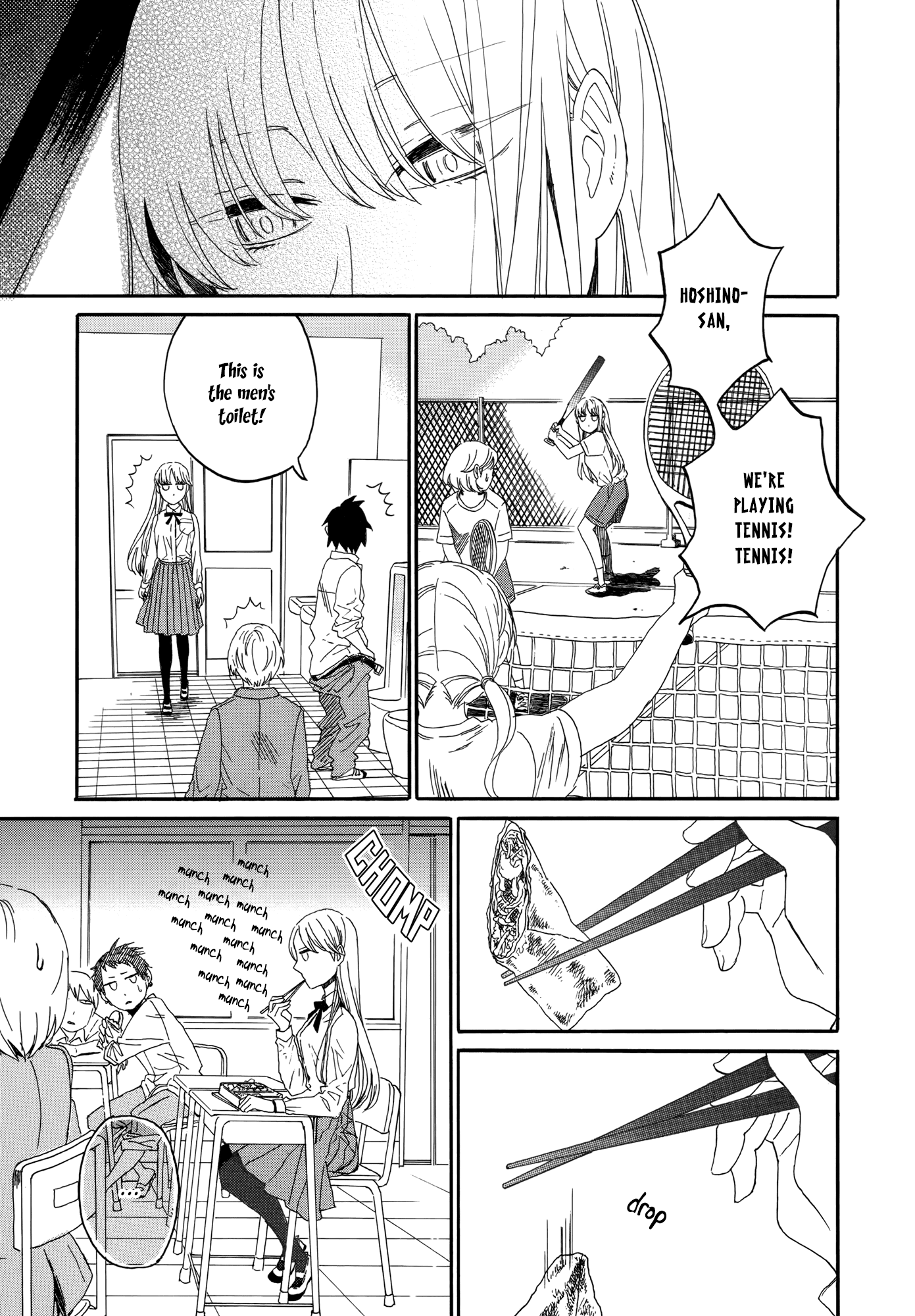 Hana to Hoshi Chapter 10 page 3 - Chapter 10
