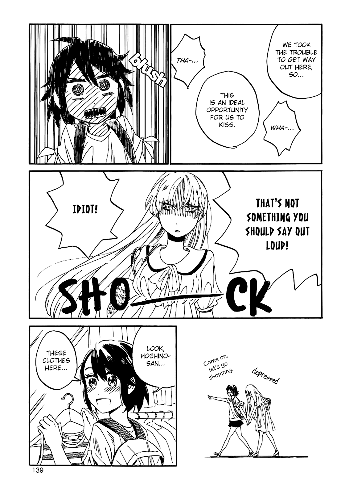 Hana to Hoshi Chapter 11.5 page 5 - Chapter 11.5: Volume 2 Special