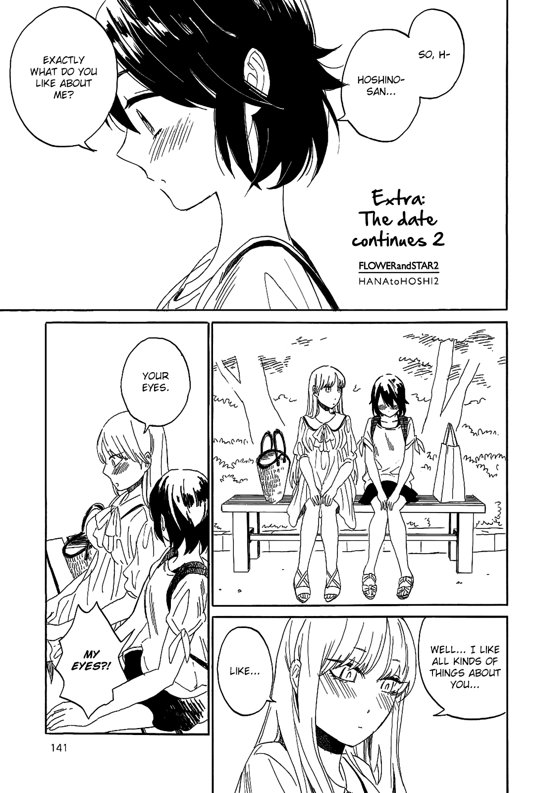 Hana to Hoshi Chapter 11.5 page 7 - Chapter 11.5: Volume 2 Special