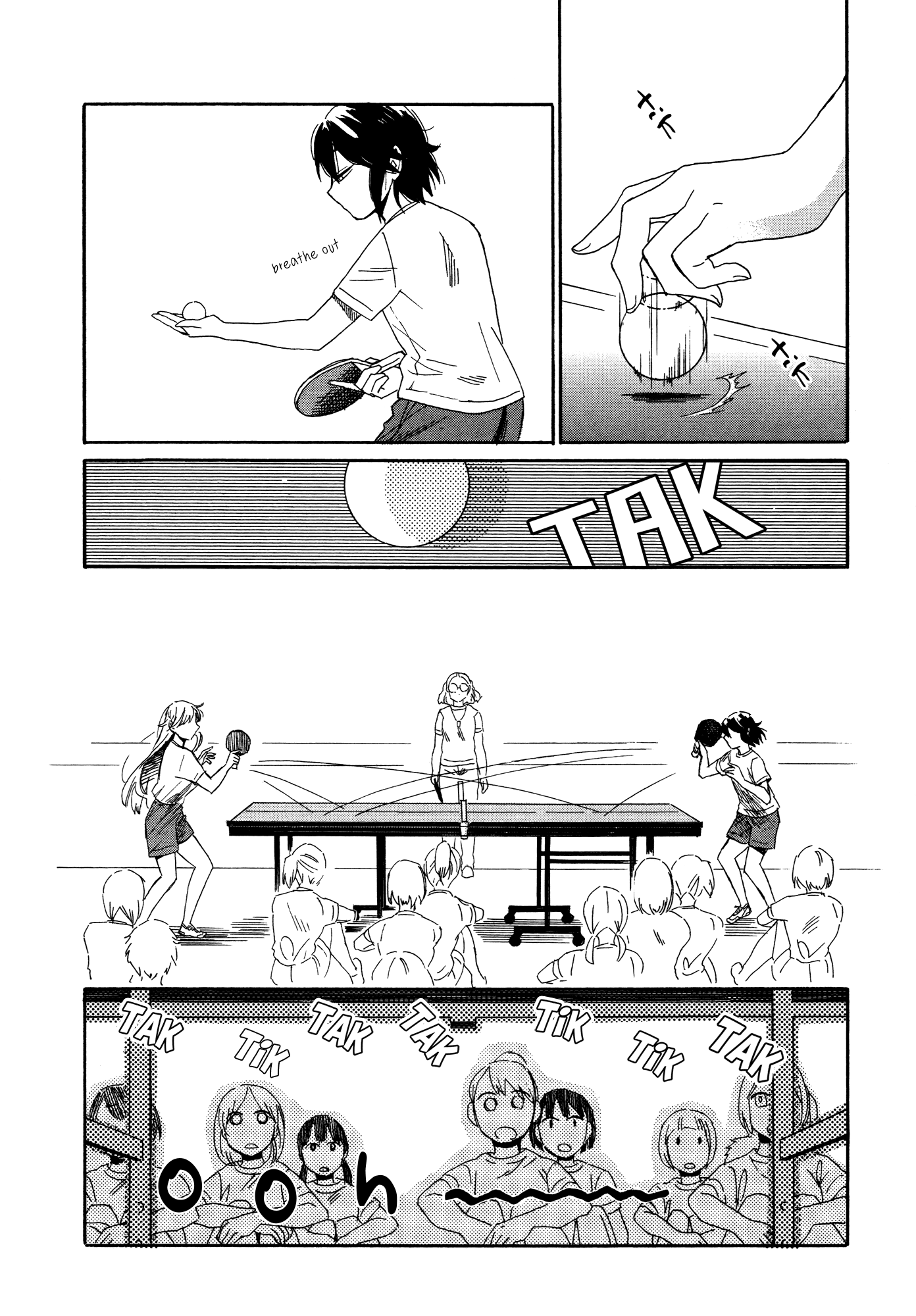Hana to Hoshi Chapter 11 page 12 - Chapter 11: [END]