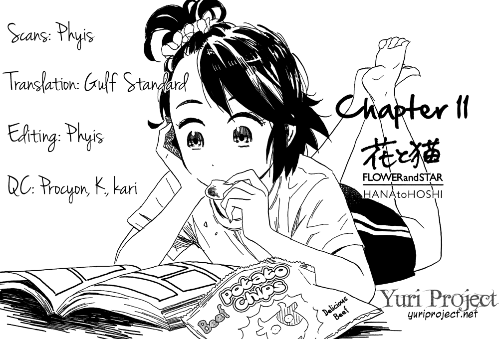 Hana to Hoshi Chapter 11 page 24 - Chapter 11: [END]