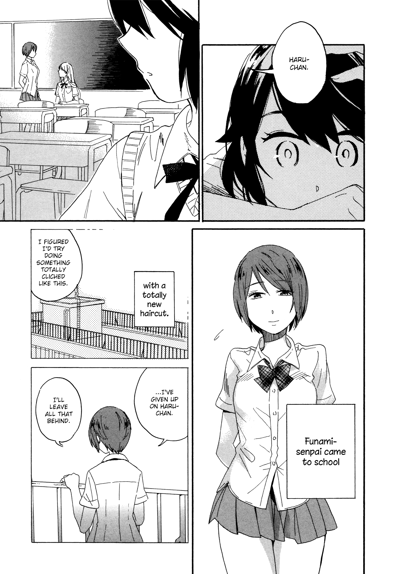Hana to Hoshi Chapter 11 page 5 - Chapter 11: [END]