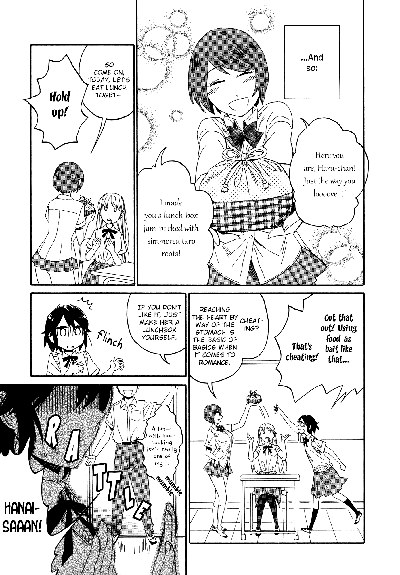 Hana to Hoshi Chapter 11 page 7 - Chapter 11: [END]