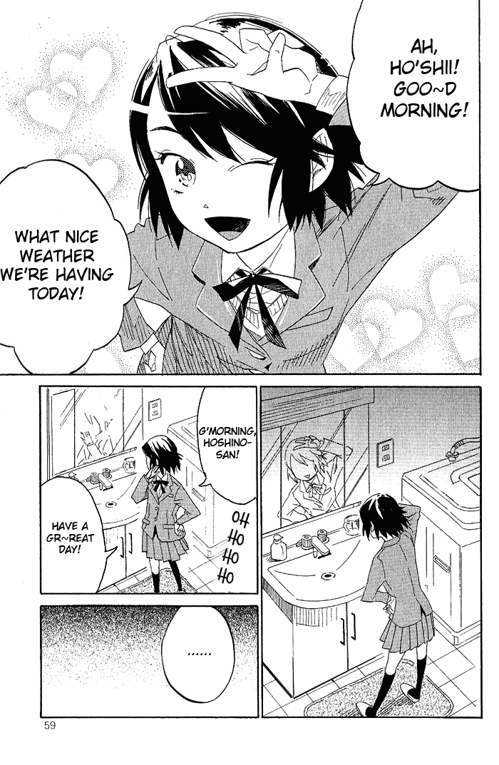 Hana to Hoshi Chapter 2 page 1 - Chapter 2