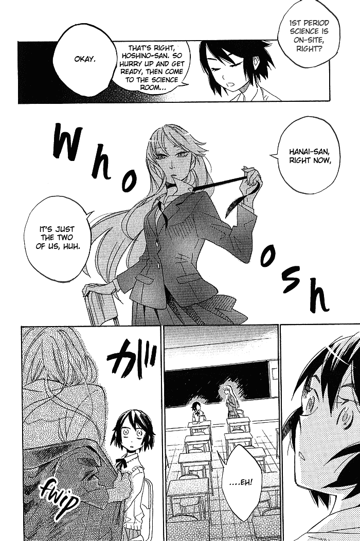 Hana to Hoshi Chapter 2 page 12 - Chapter 2