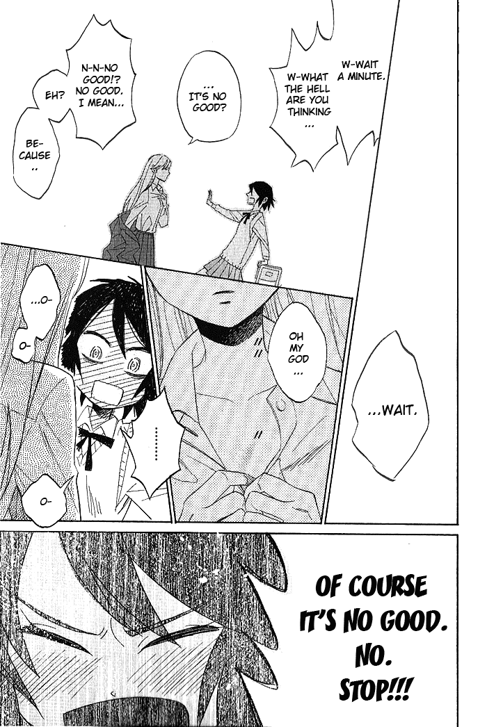 Hana to Hoshi Chapter 2 page 13 - Chapter 2