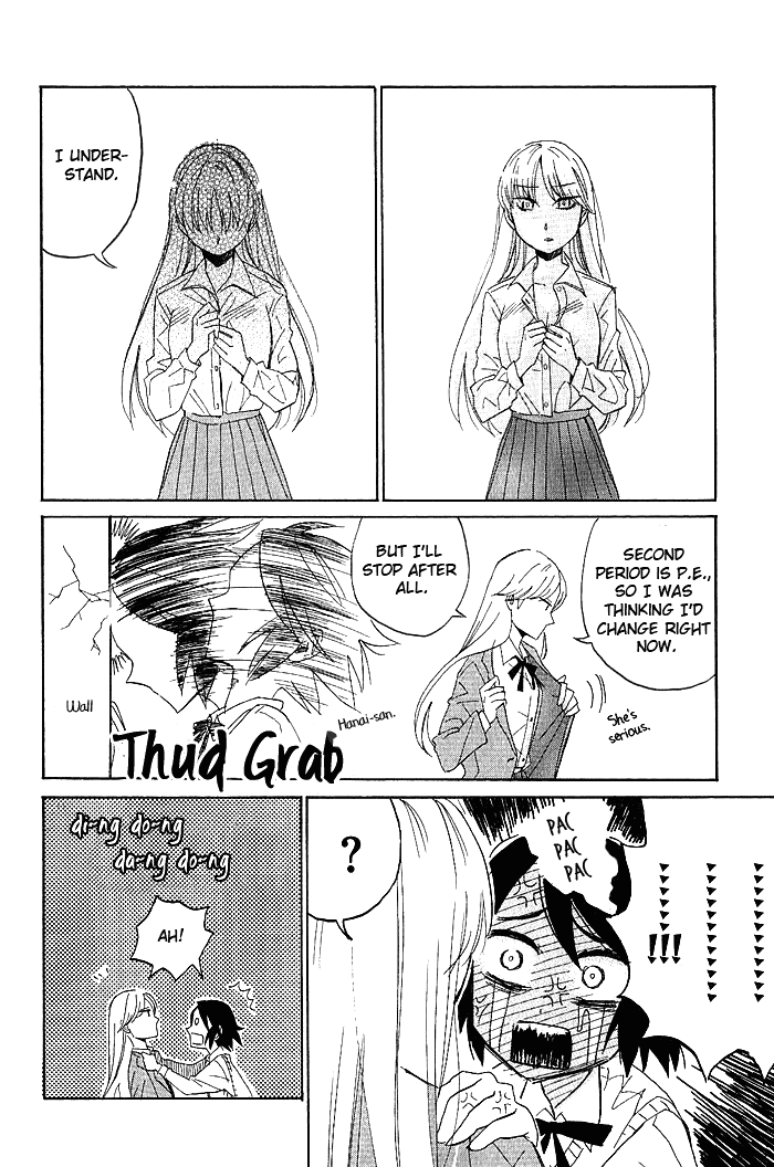 Hana to Hoshi Chapter 2 page 14 - Chapter 2