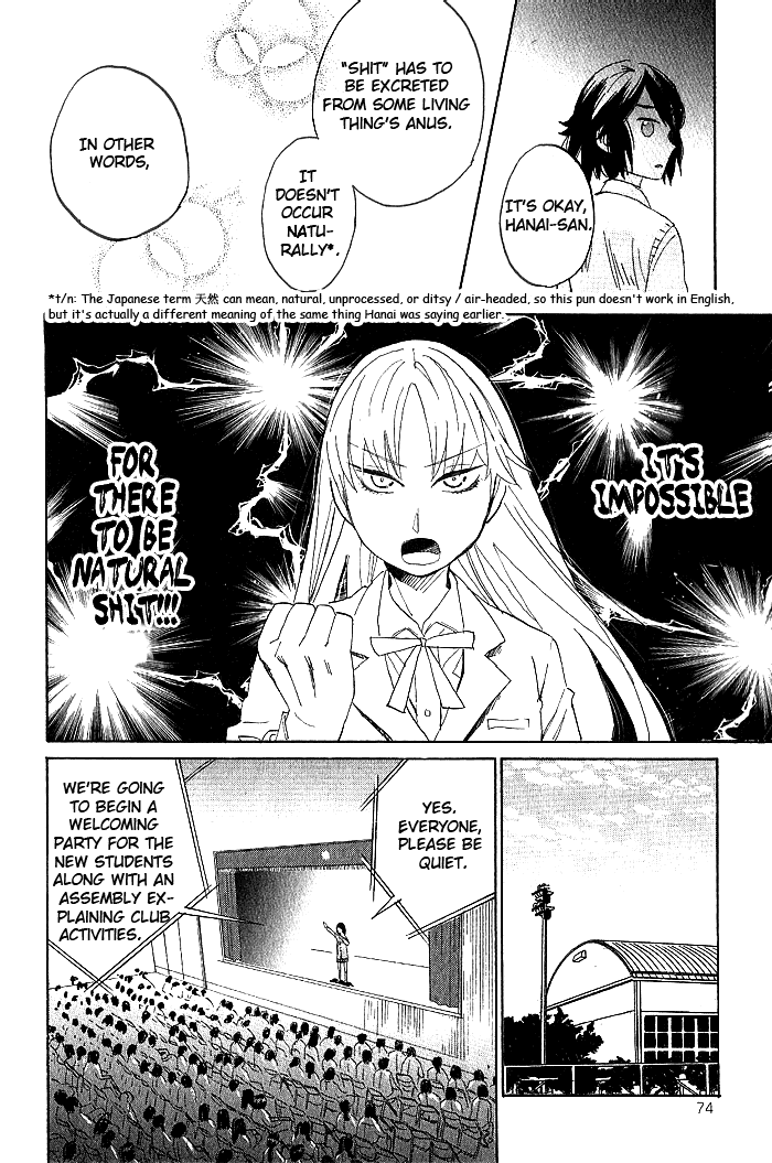 Hana to Hoshi Chapter 2 page 16 - Chapter 2