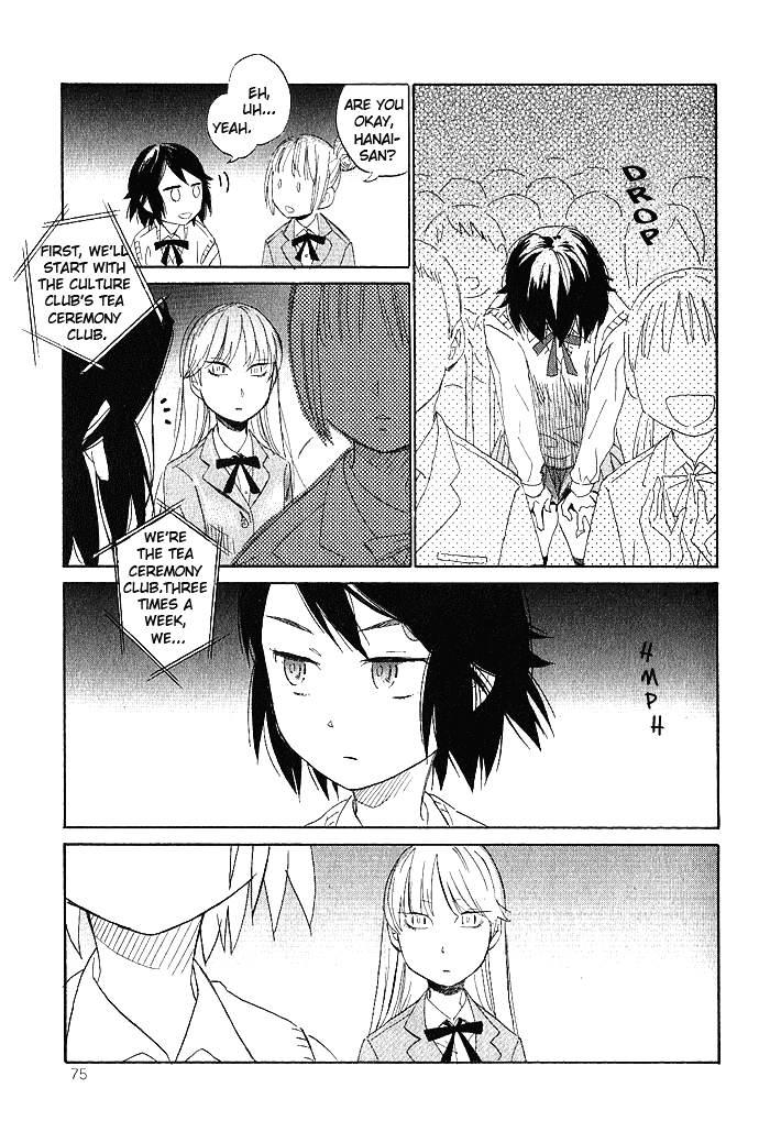 Hana to Hoshi Chapter 2 page 17 - Chapter 2