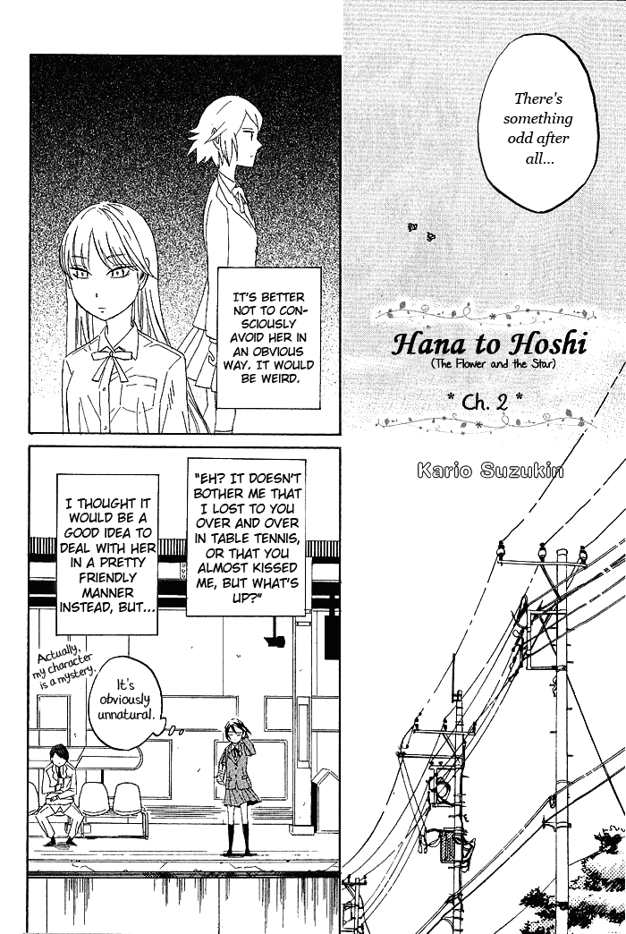 Hana to Hoshi Chapter 2 page 2 - Chapter 2
