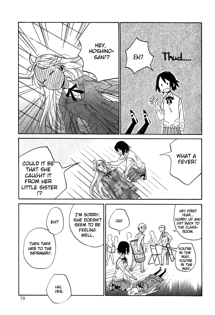Hana to Hoshi Chapter 2 page 21 - Chapter 2