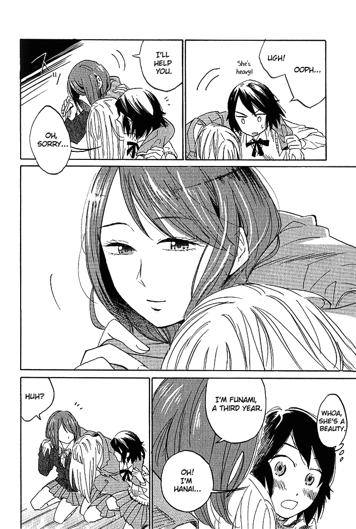 Hana to Hoshi Chapter 2 page 22 - Chapter 2