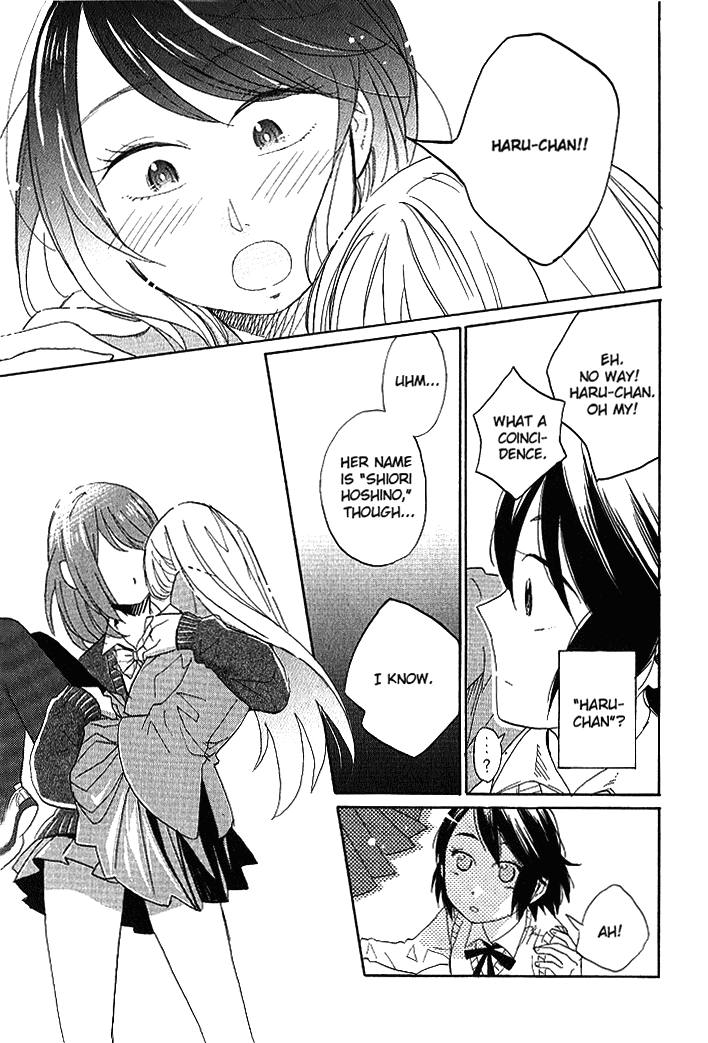 Hana to Hoshi Chapter 2 page 23 - Chapter 2