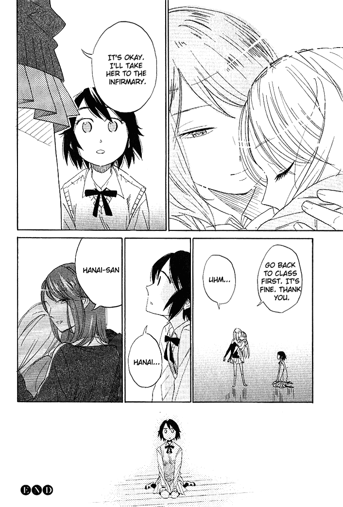 Hana to Hoshi Chapter 2 page 24 - Chapter 2
