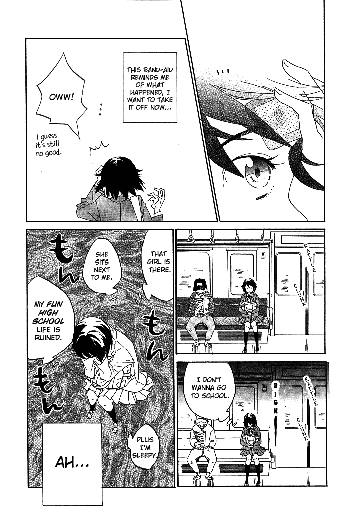 Hana to Hoshi Chapter 2 page 3 - Chapter 2