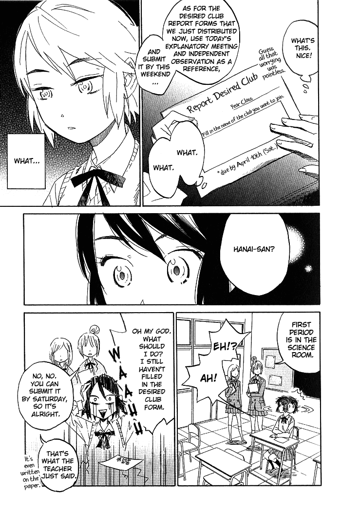 Hana to Hoshi Chapter 2 page 5 - Chapter 2