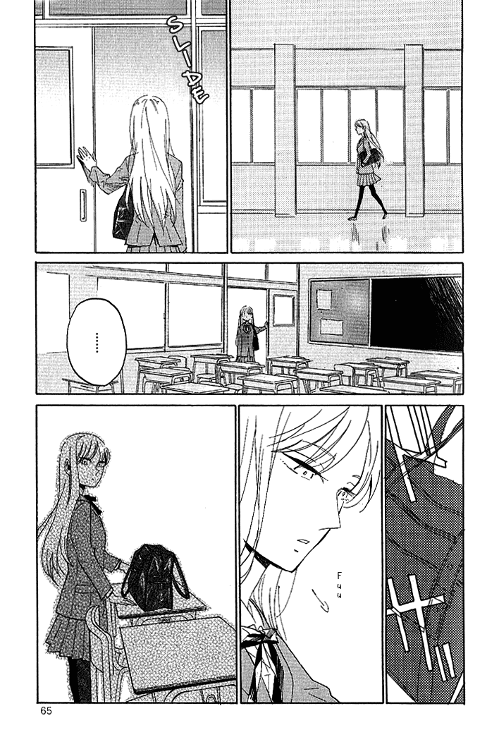 Hana to Hoshi Chapter 2 page 7 - Chapter 2