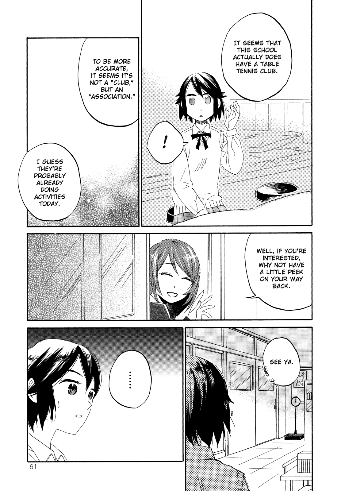 Hana to Hoshi Chapter 3 page 12 - Chapter 3