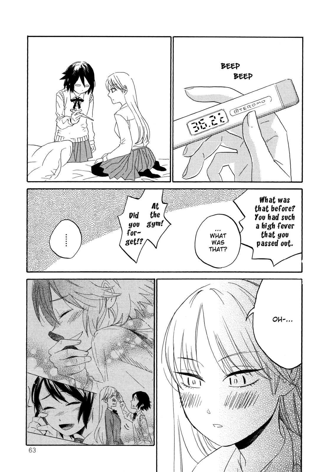 Hana to Hoshi Chapter 3 page 14 - Chapter 3